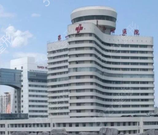 2022�����������ҽԺ��������ʾ