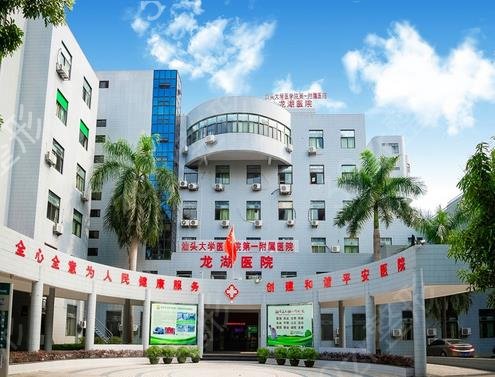 ��ͷ������������ǰ��ǿ����