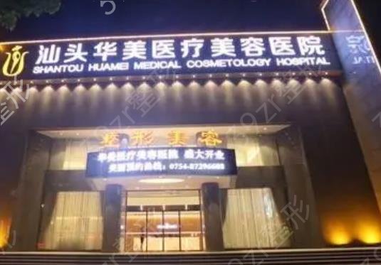 ��ͷ������������ǰ��ǿ����