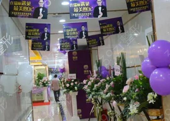 �㶫��Զ����ҽԺ���а�