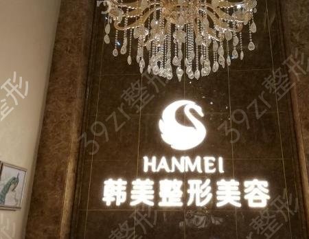 �㶫��Զ����ҽԺ���а�