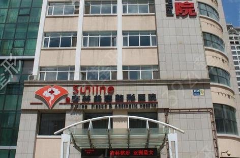 沈阳双眼皮医院排名列表2022在此