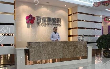 沈阳双眼皮医院排名列表2022在此