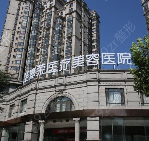 ����ĥ��ҽԺ�ļҺ�