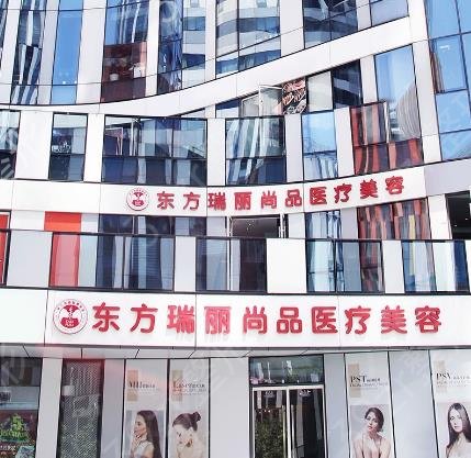 ������Ƥ����ҽԺ����ЩȨ��