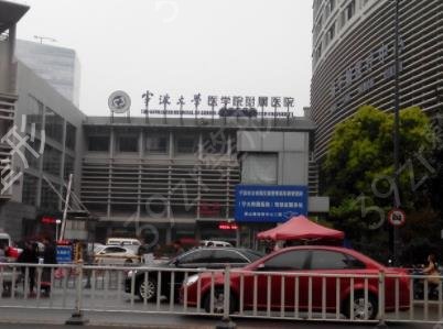 ������������ҽԺ���а�ǰ��Ȩ������