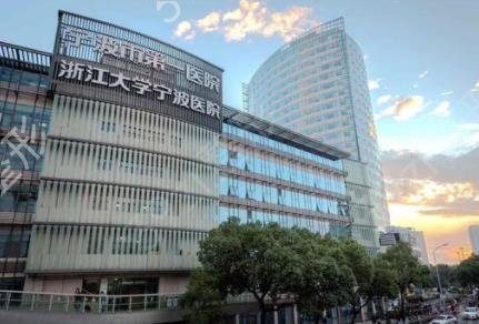 ������������ҽԺ���а�ǰ��Ȩ������