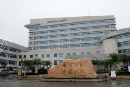 ������������ҽԺ���а�ǰ��Ȩ������