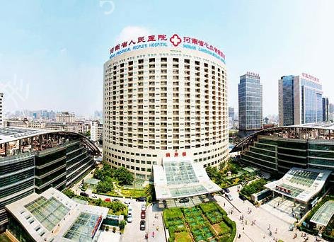 ֣����������ҽԺȫ����������