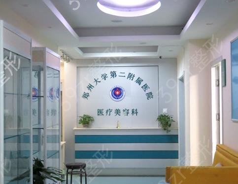 ֣����������ҽԺȫ����������