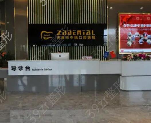 ����ǻ���������񹫲�