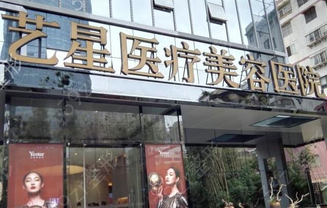 ��������ҽԺ�ļ�ǿ