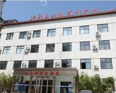 全国比较出名的植发医院