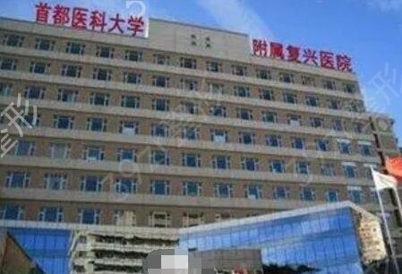 全国靠谱的磨骨医院排名榜盘点