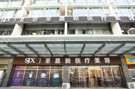 全国靠谱的磨骨医院排名榜盘点