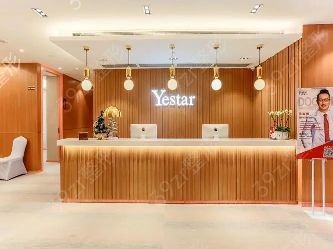 ���ڲ�����¡������ҽԺ����ǰ���̵�