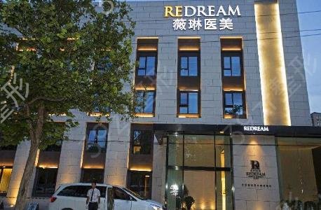 �������꼪ҽԺ�ļҺ�