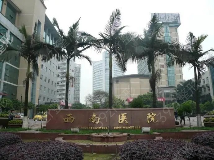 �����ô��޸�����ҽԺ��������ǿ