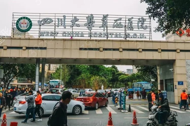 �����ô��޸�����ҽԺ��������ǿ