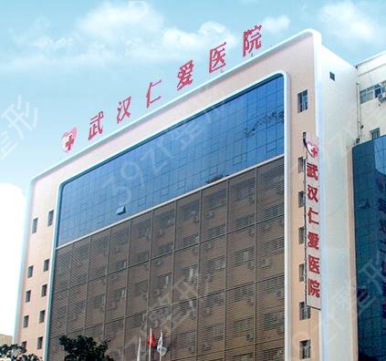 �人���ݽ����ĸ�ҽԺ��