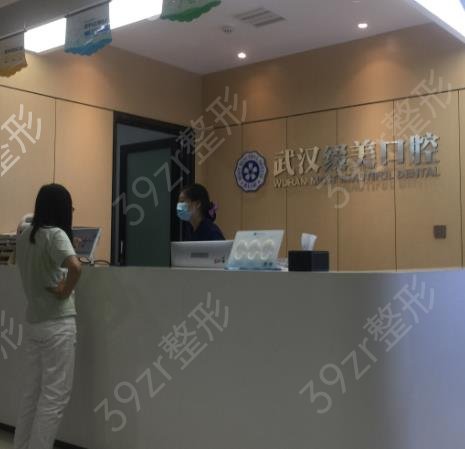 �人���ݽ����ĸ�ҽԺ��