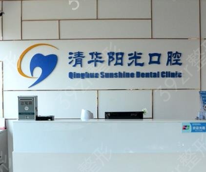 �人���ݽ����ĸ�ҽԺ��