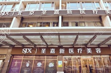 ����������������ҽԺ�Ƽ�_����ǰ��ǿȨ������