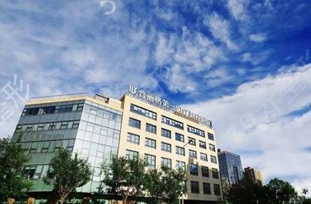 ����������������ҽԺ�Ƽ�_����ǰ��ǿȨ������