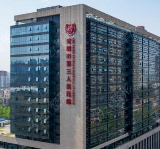 �ɶ�*����ĸ�ҽԺ��