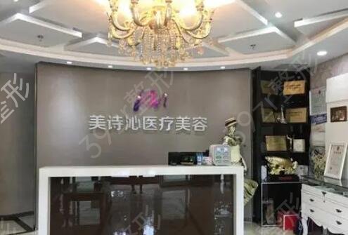 ̫ԭ����ҽԺ����ǰʮ������˽�����ڱ���������