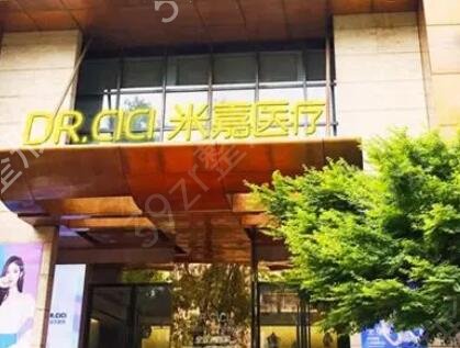 南京正规的整形医院有哪些