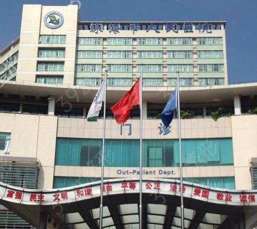 �㶫���꼪������֤���⼸������