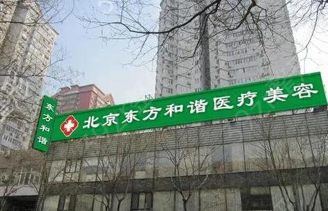 ����ʮ������ҽԺ���а񣨹���˽��������