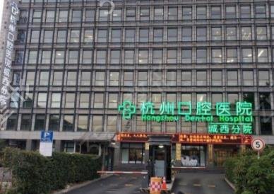 ���ݿ�ǻҽԺ������ǰ��Ȩ������