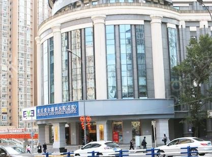 ����ʮ���ۿ�����ҽԺ���ʳ�¯