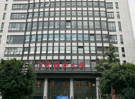 ����ʮ���ۿ�����ҽԺ���ʳ�¯