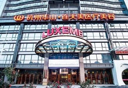 杭州隆胸医院排名榜前三权威发布