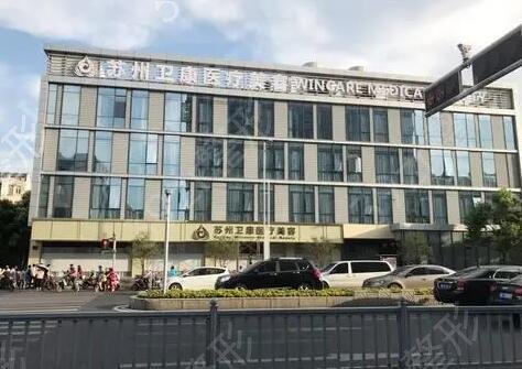 ��������Ȩ����ҽԺ�ĸ���