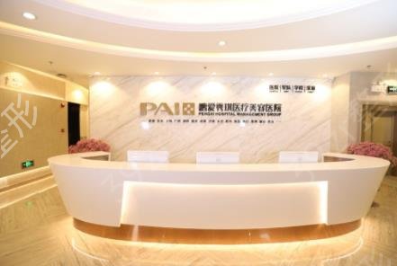 �����ļ�ҽԺ��֬�ȽϺ�