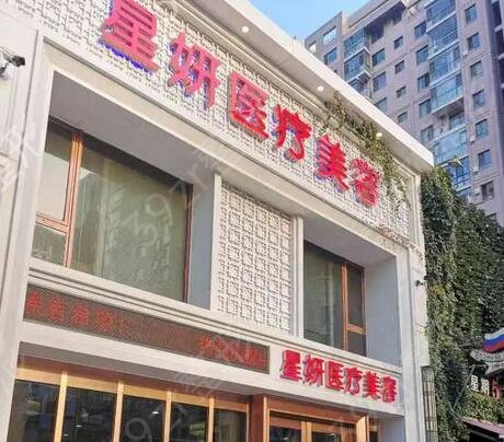 大连整形医院排名前十位哪家好