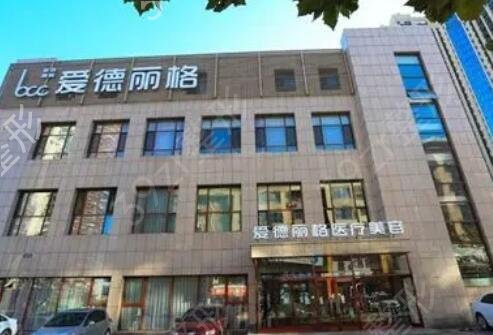 大连整形医院排名前十位哪家好
