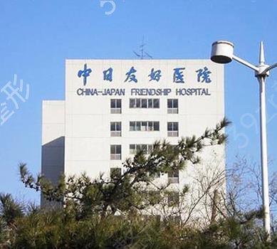 北京三甲美容整形排行榜前三强揭晓