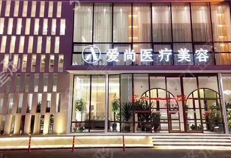 洛阳整形医院排名前十位有哪些