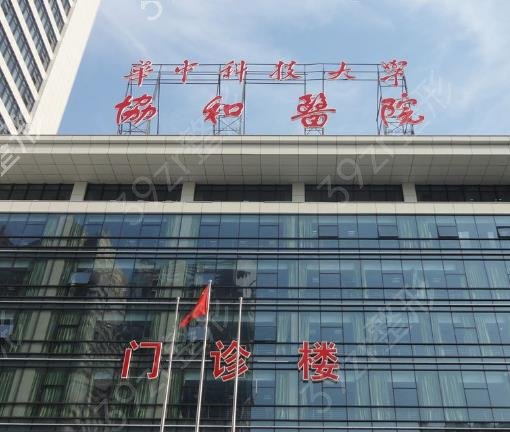 �人��Ȩ���ķ���ҽԺ������