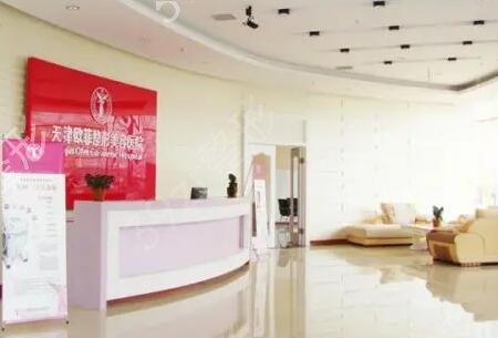 ���������ŷ���ĸ���