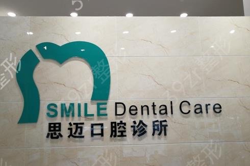 �ɶ���ǻҽԺǰʮ������