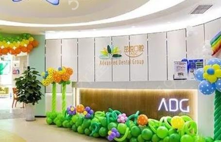 �ɶ���ǻҽԺǰʮ������