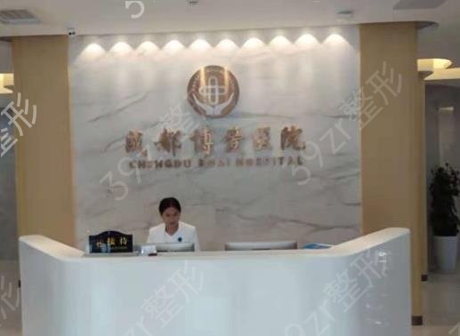 �ɶ���ǻҽԺǰʮ������