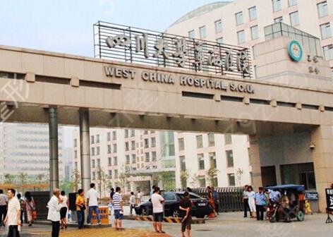 �ɶ�����ǰʮ������ҽԺ����Щ