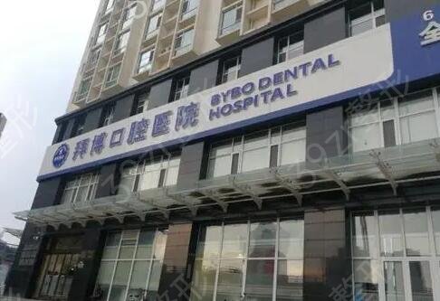 �������������ҽԺ�ļҺ�